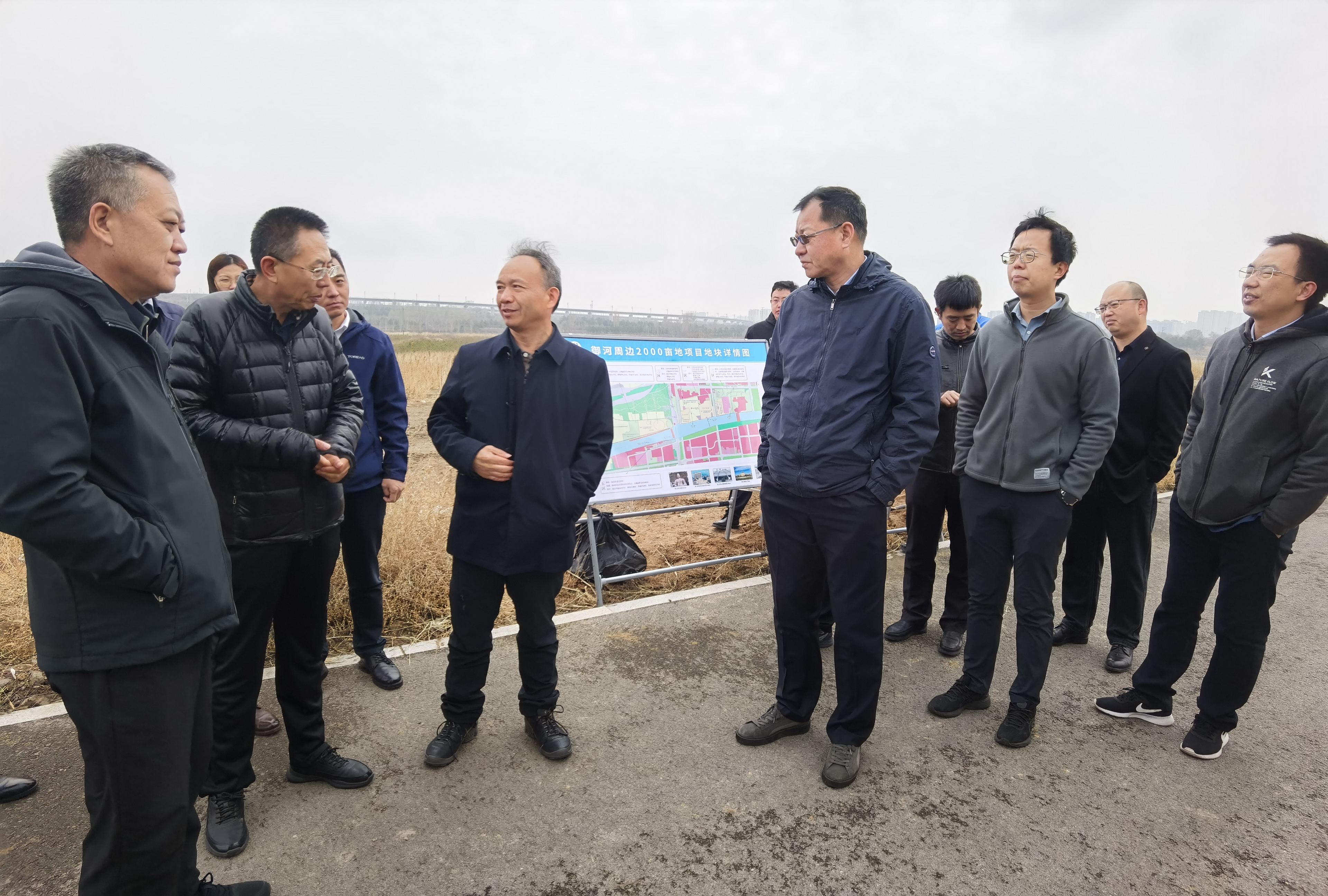 公司主要领导一行赴永定河上游地区开展调研 公司主要领导一行赴永定河上游地区开展调研