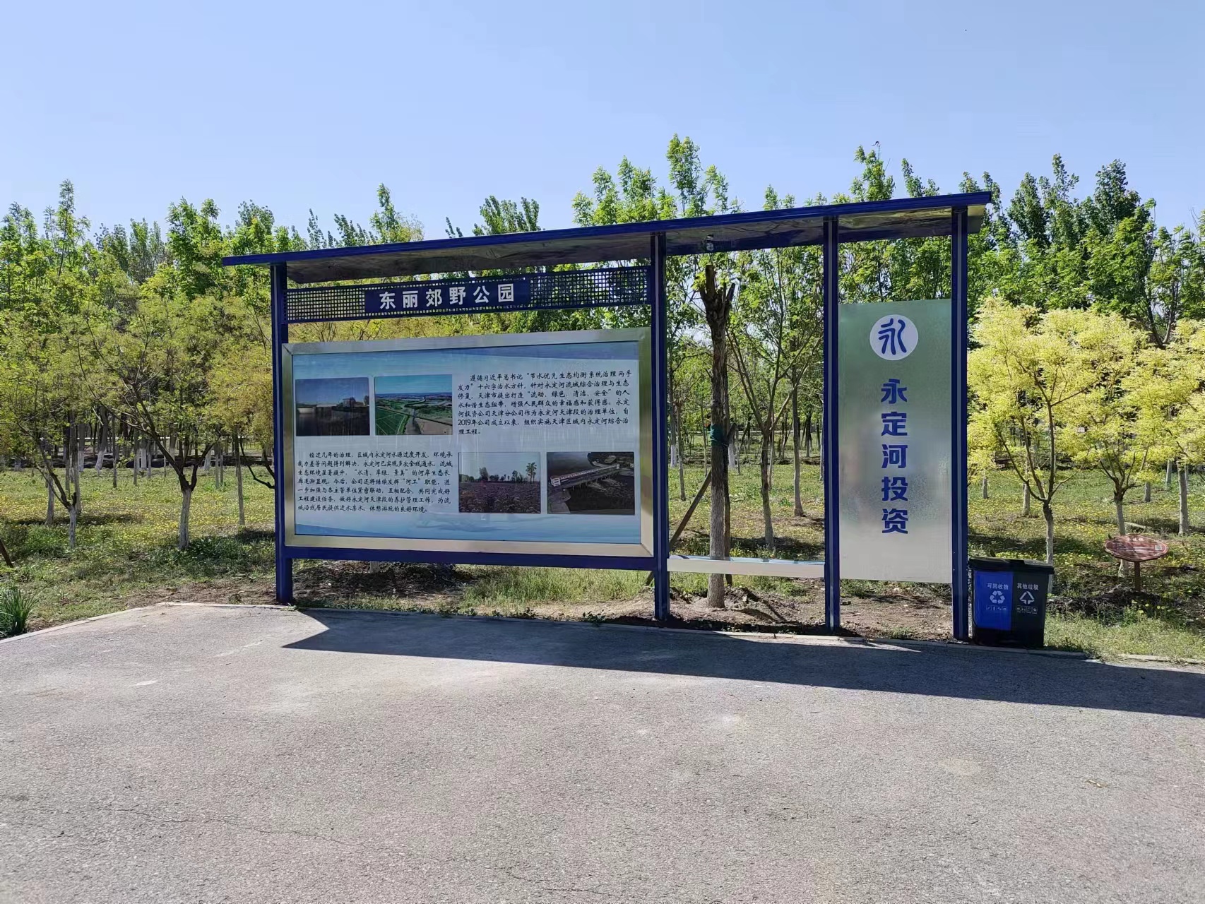 这个“五一” 他们很忙 这个“五一” 他们很忙