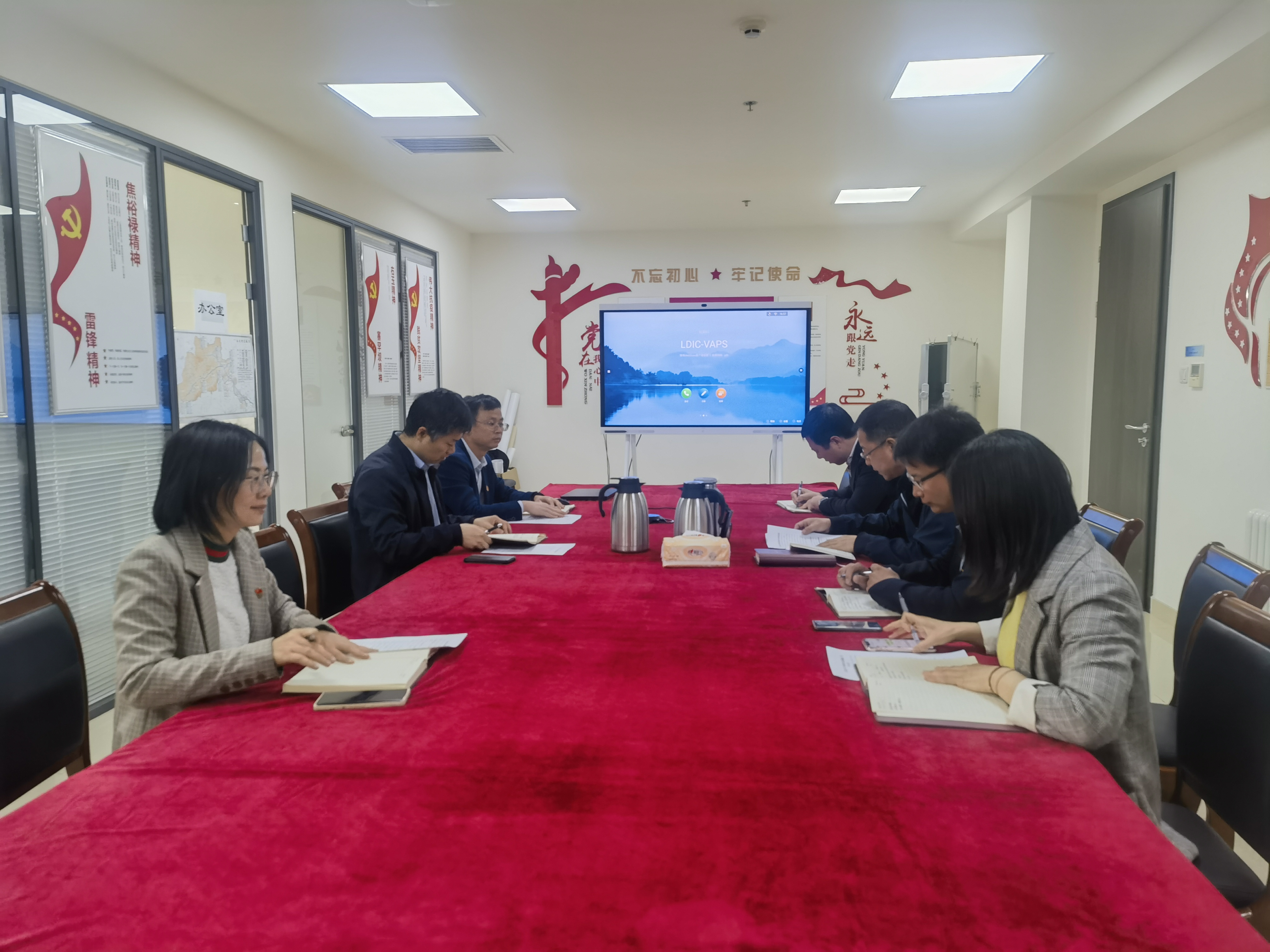 筑牢思想根基 锻造治河铁军——永定河流域公司基层党支部扎实开展学习贯彻习近平新时代中国特色社会主义思想主题教育 筑牢思想根基 锻造治河铁军——永定河流域公司基层党支部扎实开展学习贯彻习近平新时代中国特色社会主义思想主题教育
