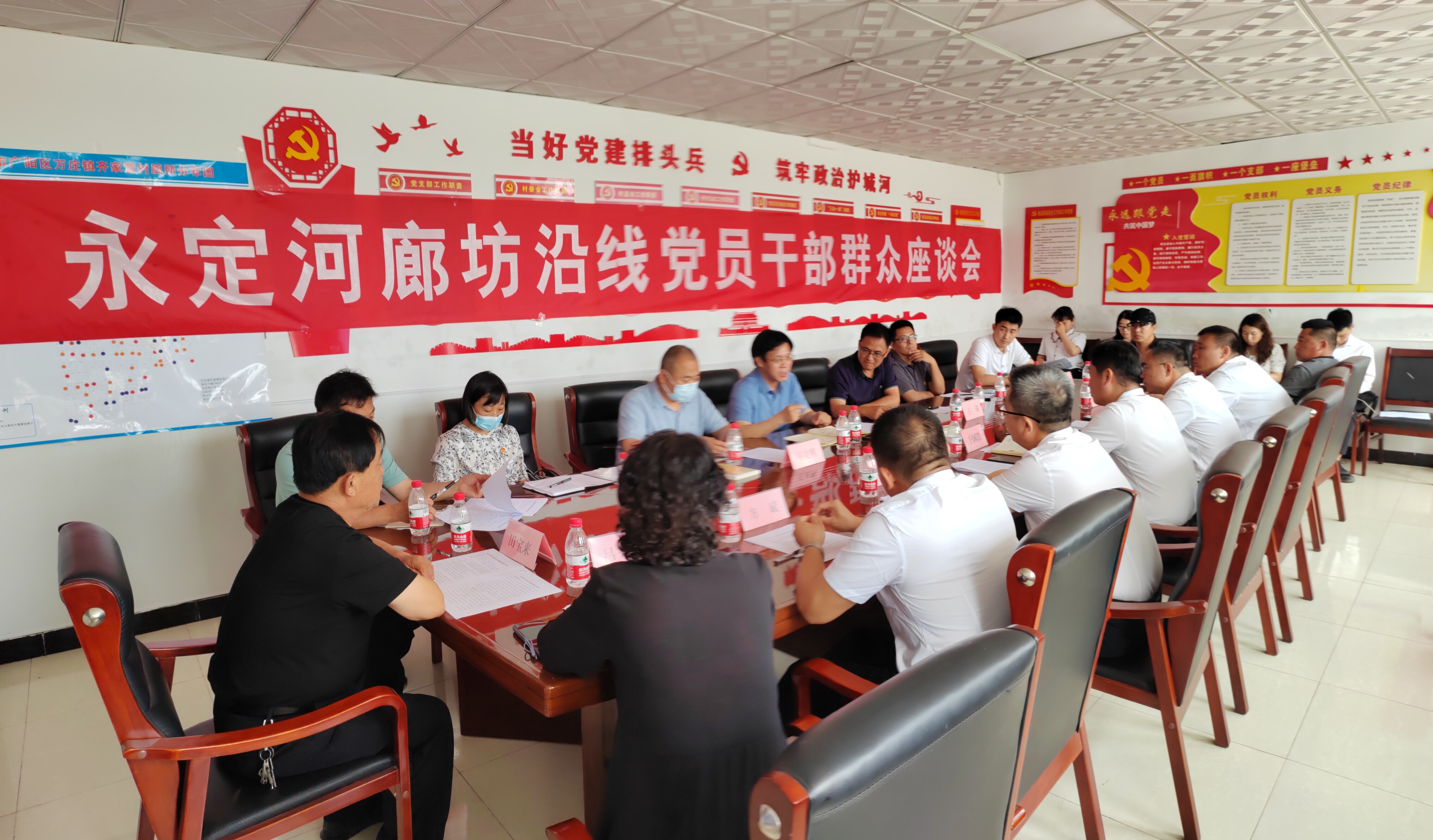 以实干担当形成推动公司“两个高质量”发展的强大动力——公司各党支部扎实开展学习贯彻习近平新时代中国特色社会主义思想主题教育 以实干担当形成推动公司“两个高质量”发展的强大动力——公司各党支部扎实开展学习贯彻习近平新时代中国特色社会主义思想主题教育