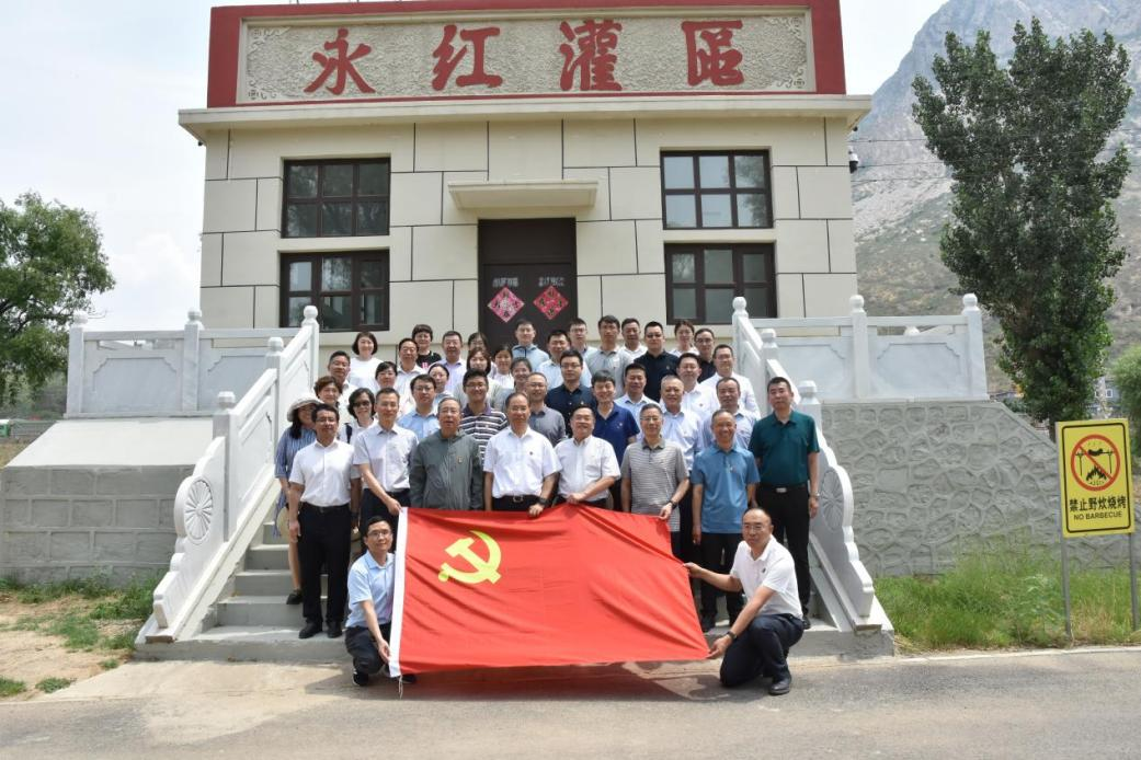 永定河流域公司以多种形式热烈庆祝中国共产党成立102周年 永定河流域公司以多种形式热烈庆祝中国共产党成立102周年