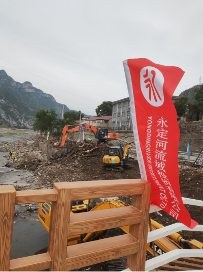 在河道应急清理中彰显首都国企担当