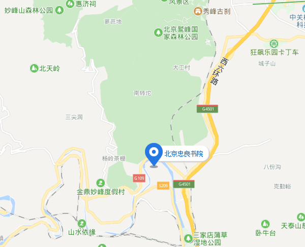 关于召开首届永定河论坛的第二号通知 关于召开首届永定河论坛的第二号通知