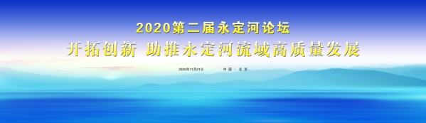 LED-调-去单位 LED-调-去单位