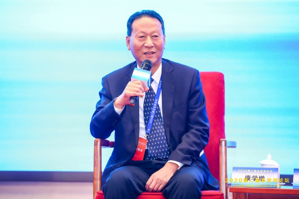 2020第二届永定河论坛在京举行 2020第二届永定河论坛在京举行