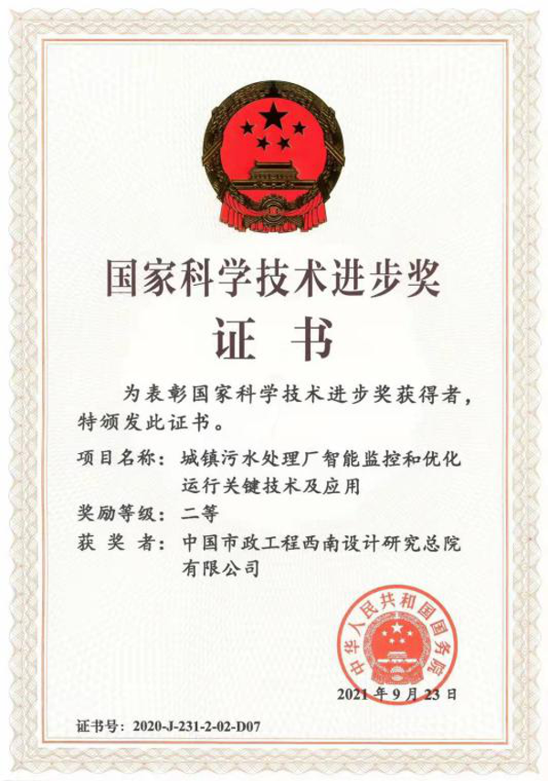 图片2 图片2