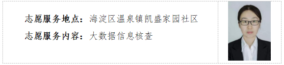 微信图片_20220825165248 微信图片_20220825165248