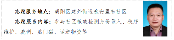 微信图片_20220825165240 微信图片_20220825165240
