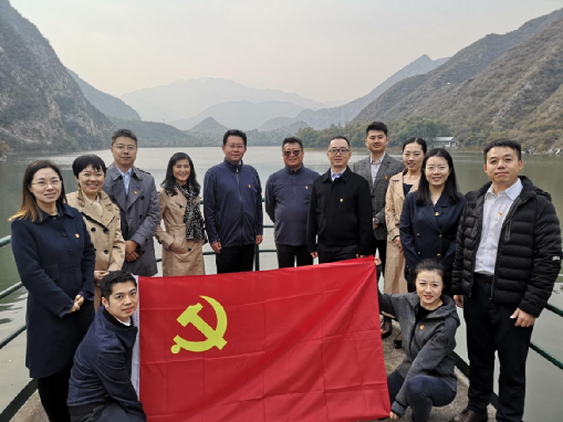 永定河投资公司与中信银行北京分行联合开展“践行两山理论 建设美丽中国”主题党日活动 永定河投资公司与中信银行北京分行联合开展“践行两山理论 建设美丽中国”主题党日活动