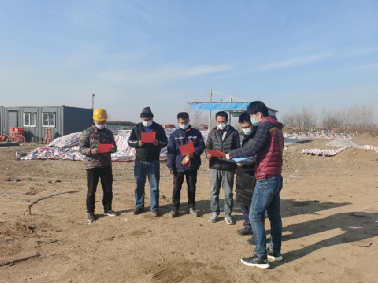 天津分公司开展宪法进工地主题活动 天津分公司开展宪法进工地主题活动