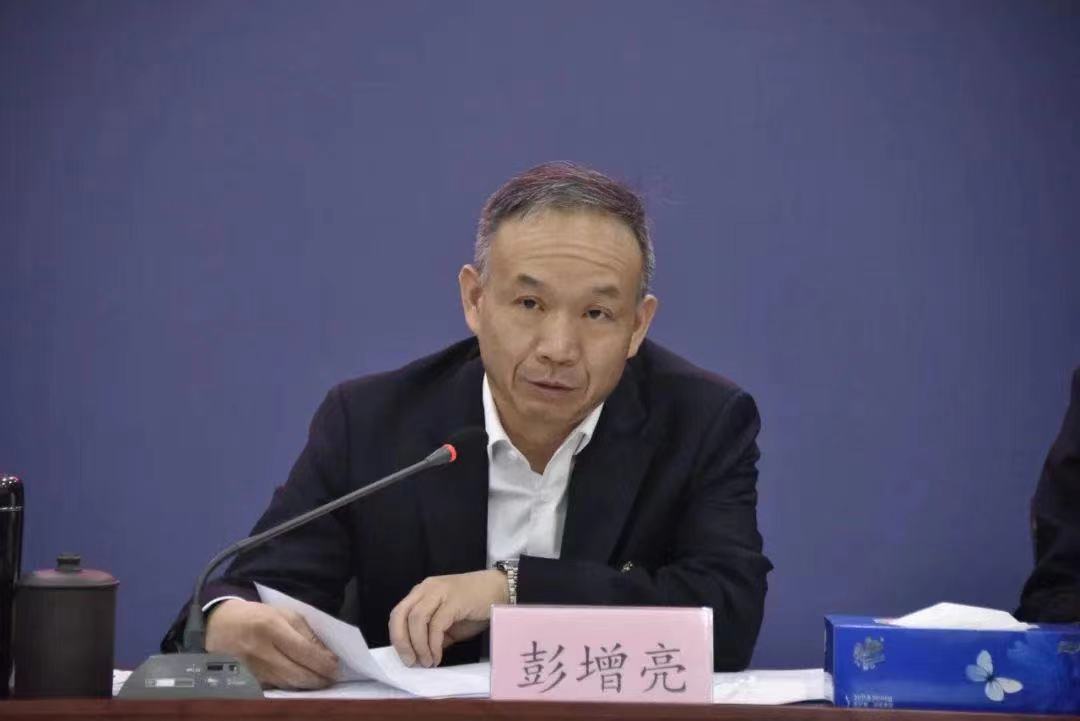 永定河流域投资有限公司2023年度工作会议召开 永定河流域投资有限公司2023年度工作会议召开