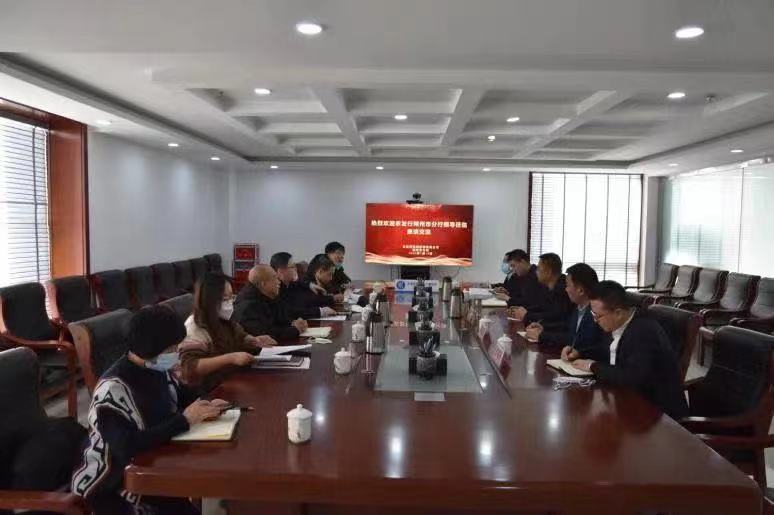 永投朔州供水公司获农发行朔州市分行4.87亿元融资支持 永投朔州供水公司获农发行朔州市分行4.87亿元融资支持