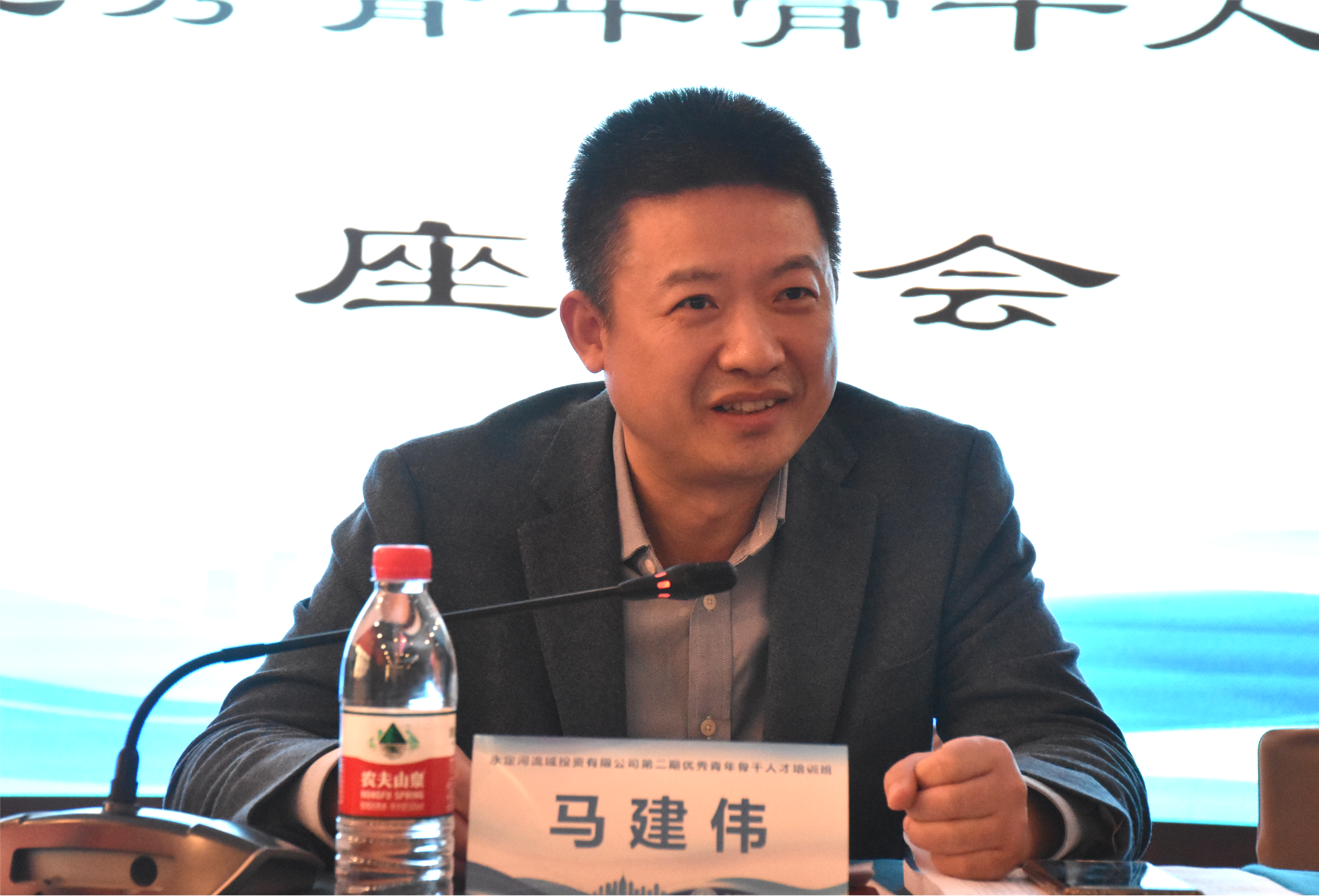 公司领导与“第二期优秀青年骨干人才培训班”学员座谈交流 公司领导与“第二期优秀青年骨干人才培训班”学员座谈交流