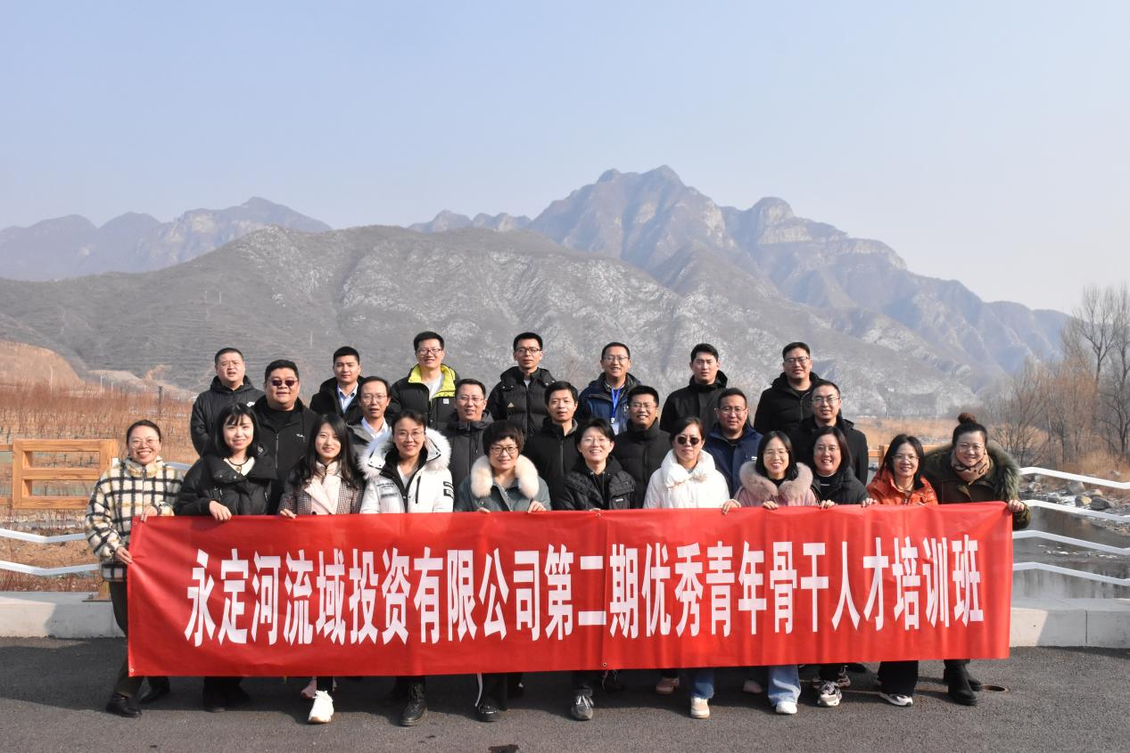 公司领导与“第二期优秀青年骨干人才培训班”学员座谈交流 公司领导与“第二期优秀青年骨干人才培训班”学员座谈交流