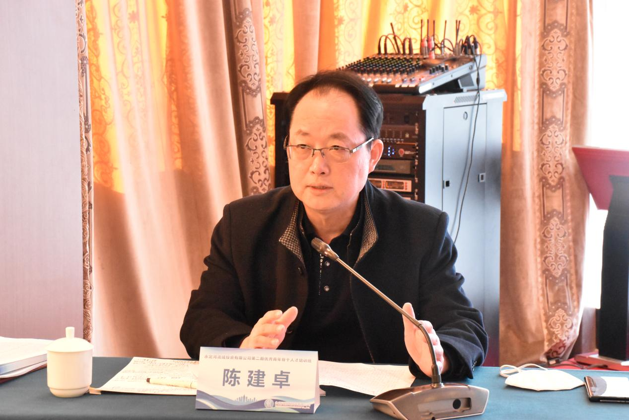 公司第二期优秀青年骨干人才培训班结业 公司第二期优秀青年骨干人才培训班结业