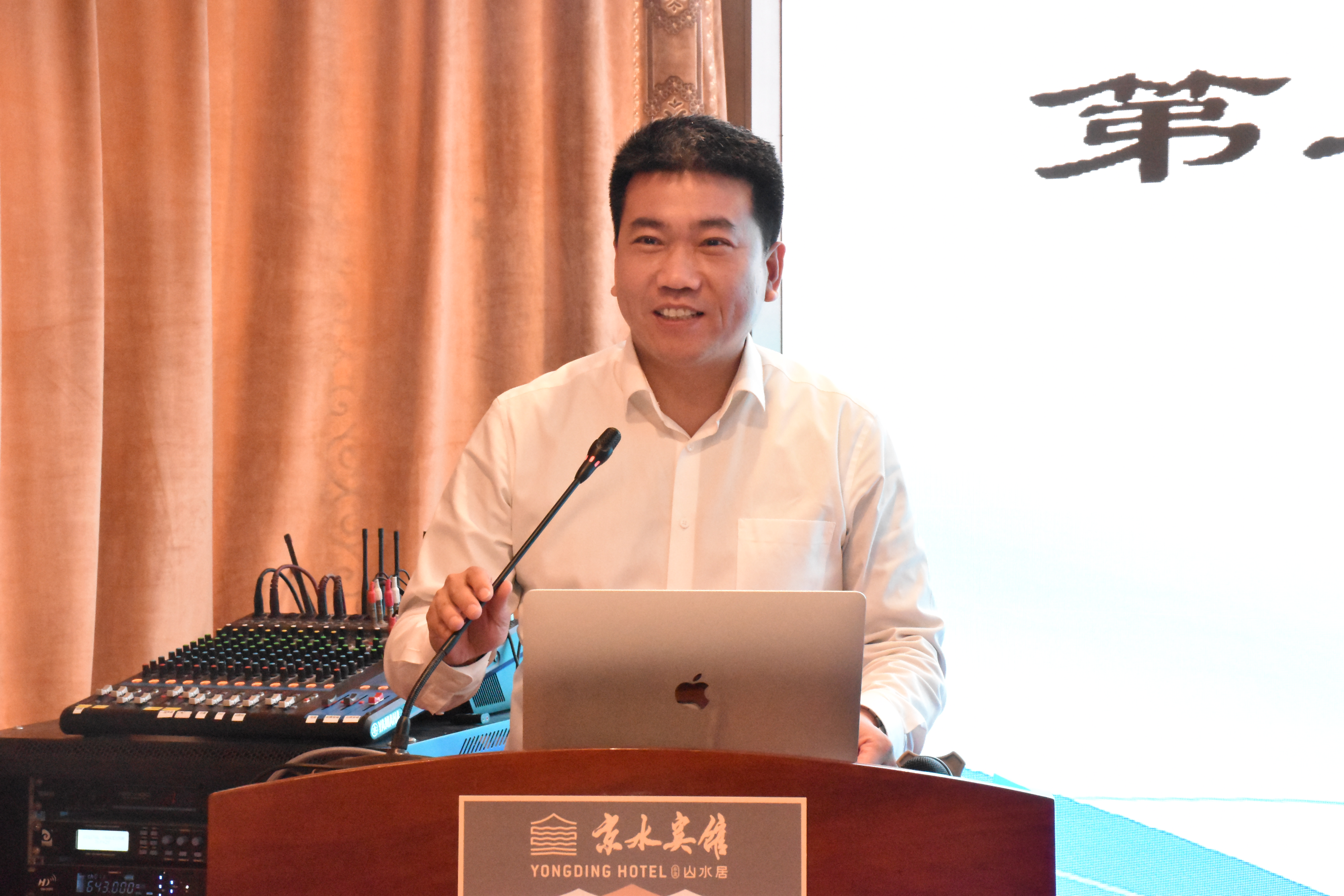 公司第二期优秀青年骨干人才培训班结业 公司第二期优秀青年骨干人才培训班结业