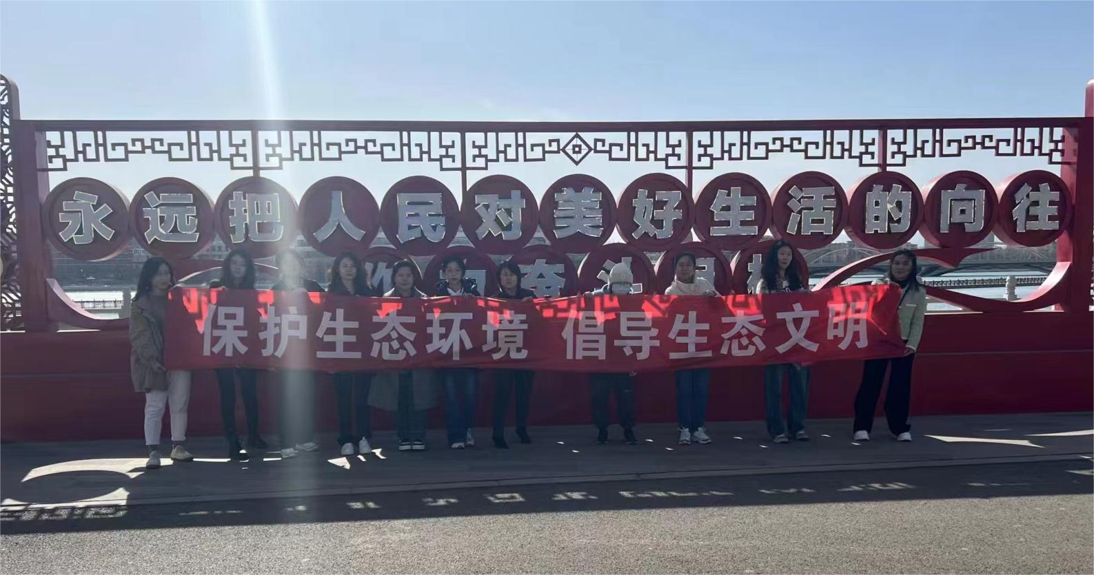 公司组织开展 庆祝“三八”国际妇女节系列主题活动 公司组织开展 庆祝“三八”国际妇女节系列主题活动