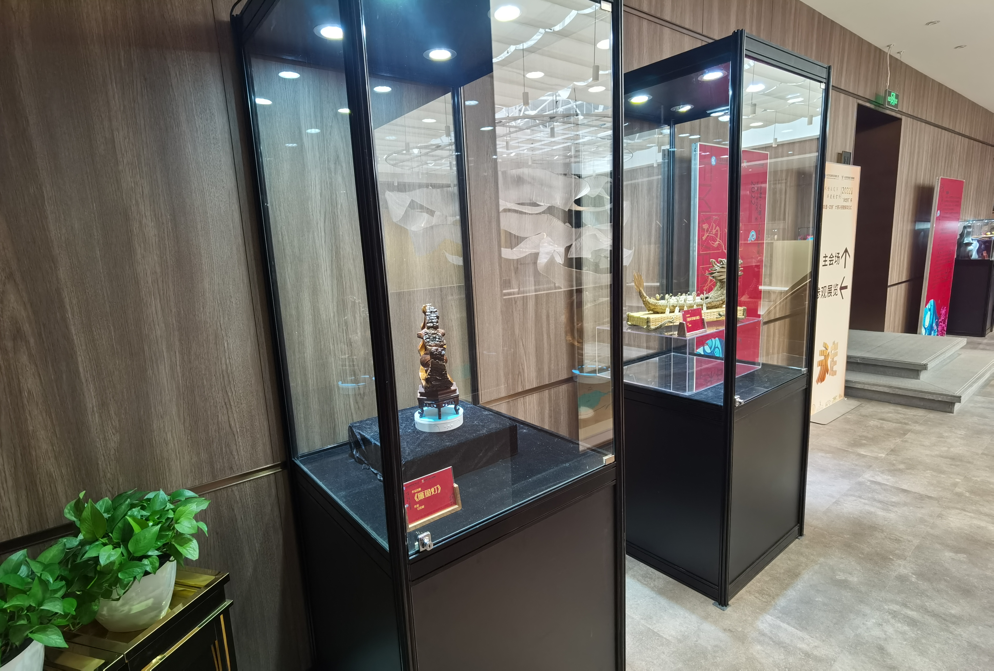 首届永定河非遗文创展在永定山水居旗舰店亮相 首届永定河非遗文创展在永定山水居旗舰店亮相