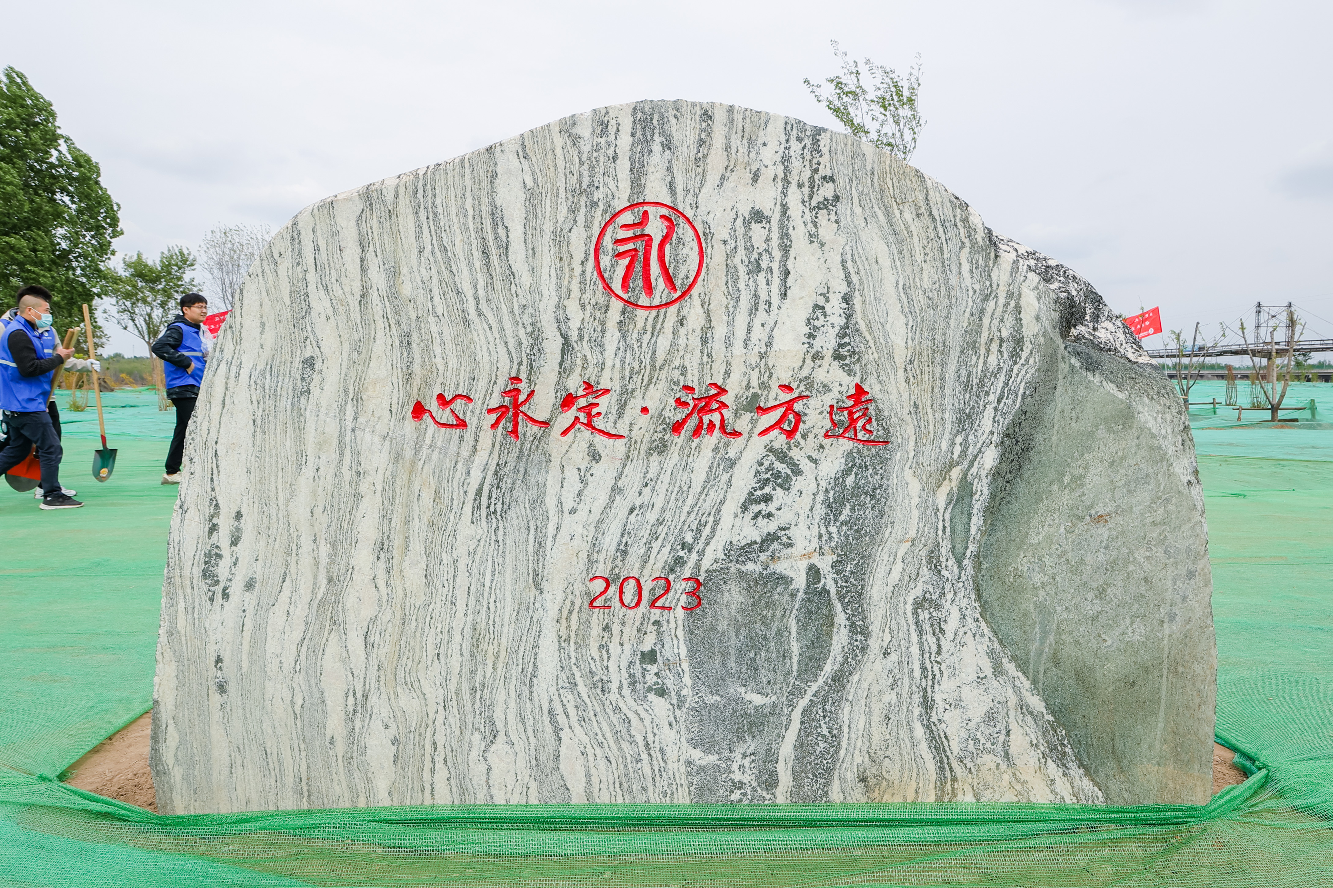 京津冀晋多地联合开展2023年“关爱河流 保护永定河”活动 京津冀晋多地联合开展2023年“关爱河流 保护永定河”活动