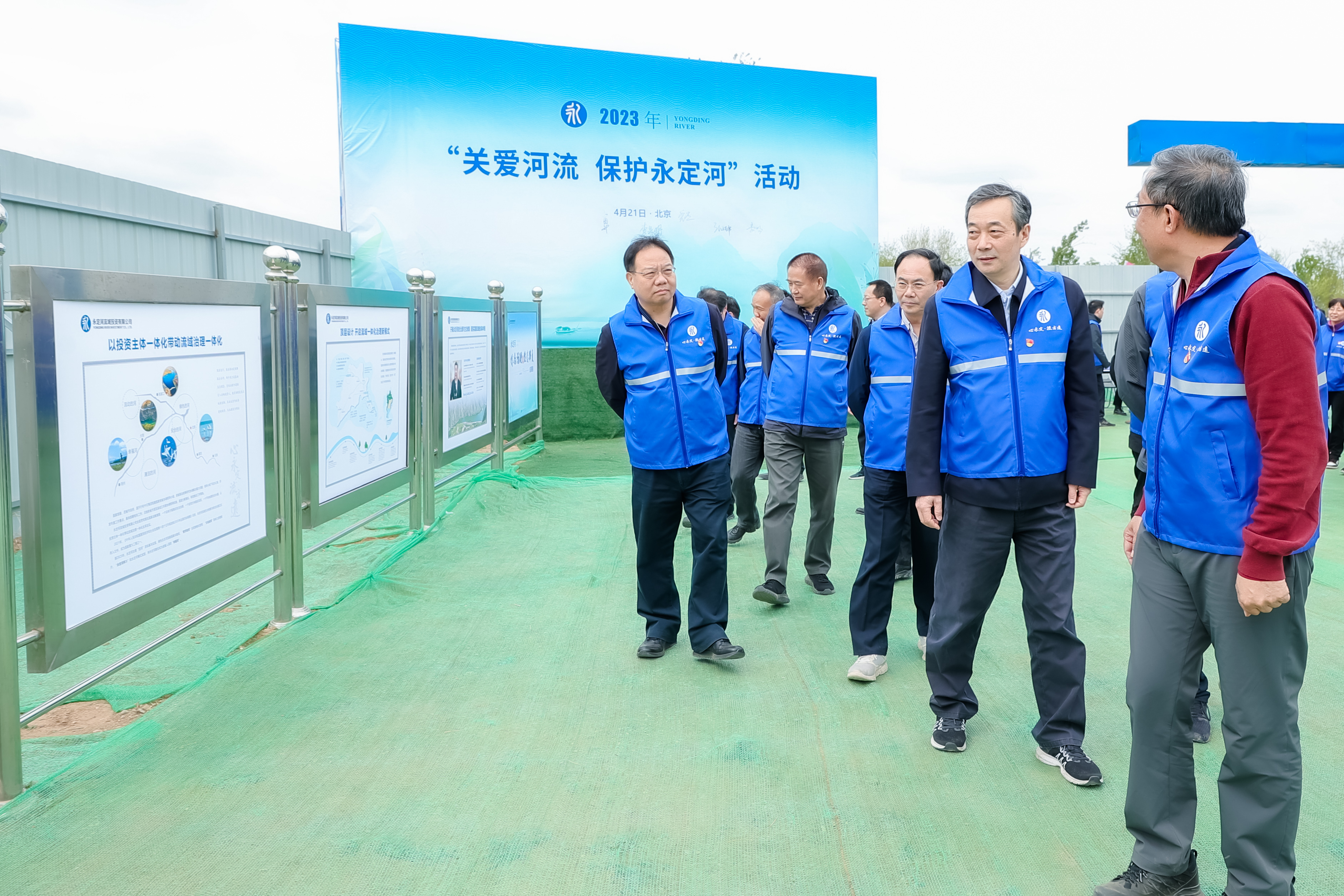 京津冀晋多地联合开展2023年“关爱河流 保护永定河”活动 京津冀晋多地联合开展2023年“关爱河流 保护永定河”活动