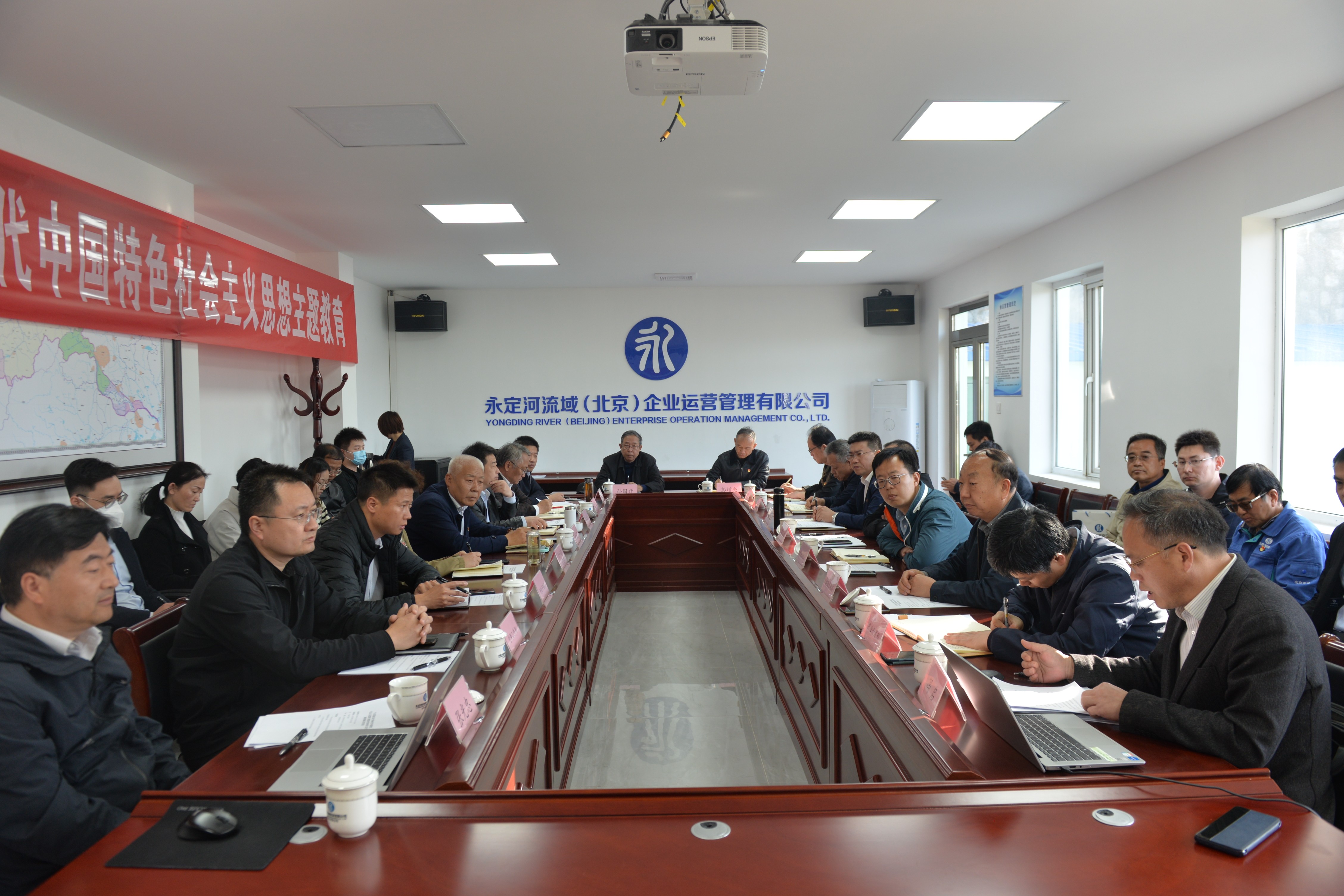 聚焦重点 紧盯难点 打通堵点 永定河流域公司党委主题教育领导班子读书班开展集体调研 聚焦重点 紧盯难点 打通堵点 永定河流域公司党委主题教育领导班子读书班开展集体调研
