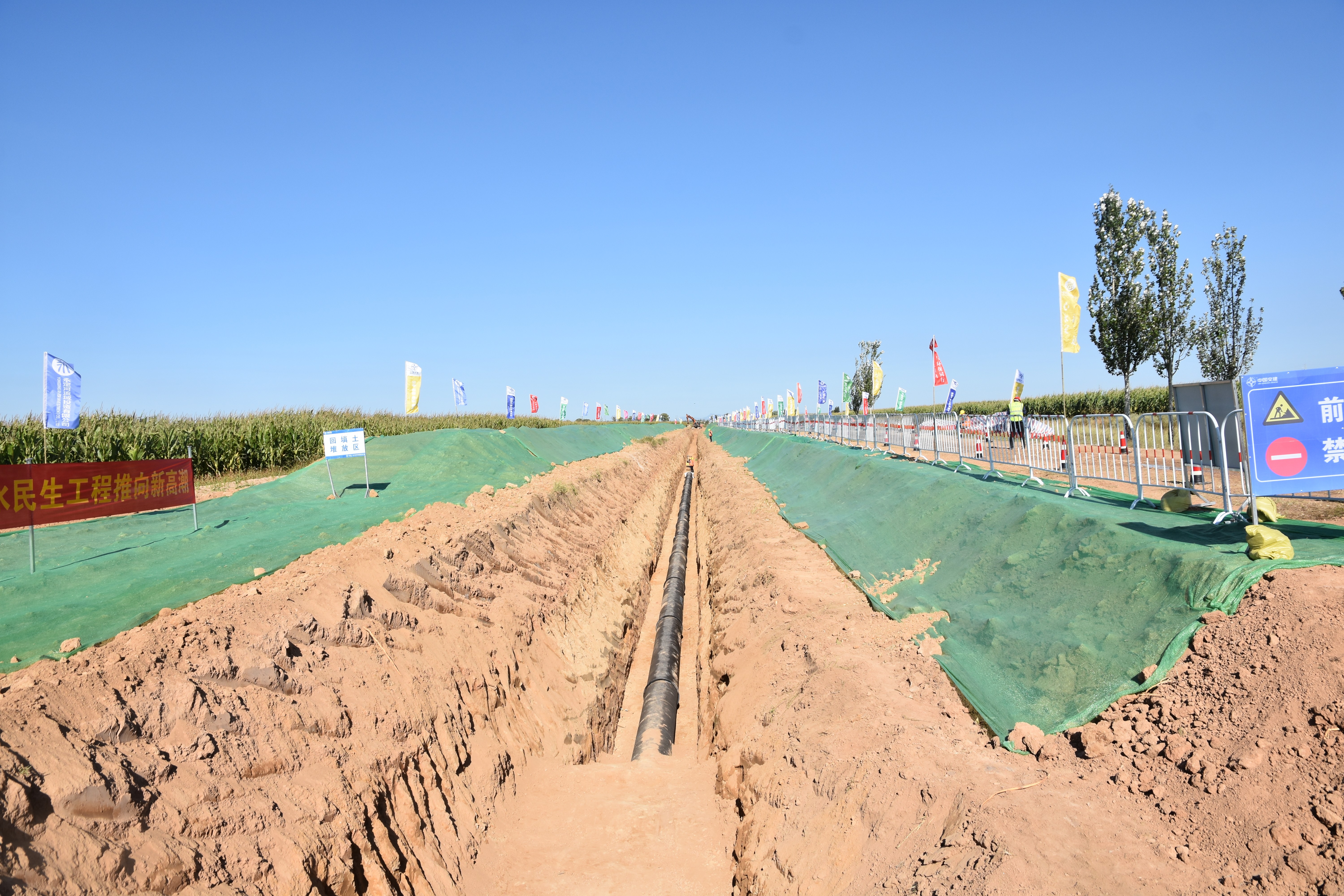 公司两项工程获评山西省2022年水利工程建设样板项目 公司两项工程获评山西省2022年水利工程建设样板项目
