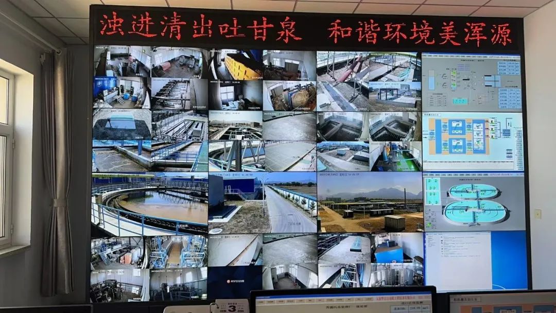 紧密结合永定河综合治理与生态修复中心工作推动主题教育不断走深走实 紧密结合永定河综合治理与生态修复中心工作推动主题教育不断走深走实