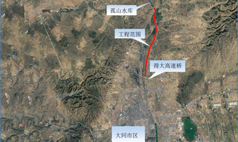 大同市御河孤山水库至得大高速桥段综合整治工程 大同市御河孤山水库至得大高速桥段综合整治工程