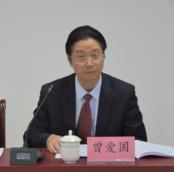 永定河流域投资有限公司工会委员会第一届会员代表大会胜利召开 永定河流域投资有限公司工会委员会第一届会员代表大会胜利召开