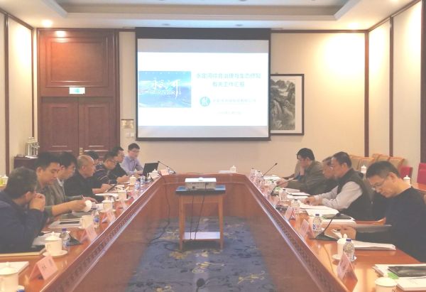 《永定河综合治理与生态修复实施方案》评审会召开 《永定河综合治理与生态修复实施方案》评审会召开