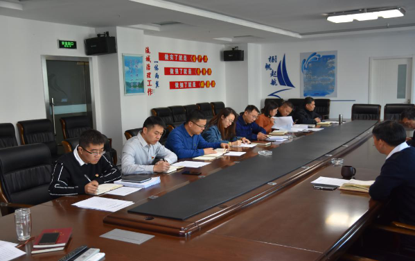 永定河流域投资有限公司掀起学习贯彻党的十九届四中全会精神热潮 永定河流域投资有限公司掀起学习贯彻党的十九届四中全会精神热潮