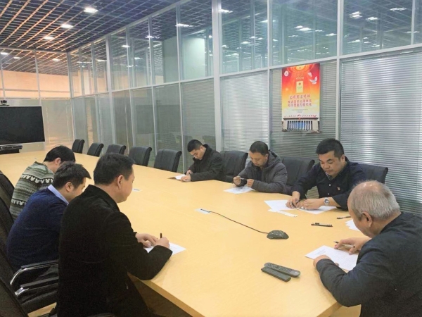 公司组织开展宪法宣传周系列活动 公司组织开展宪法宣传周系列活动
