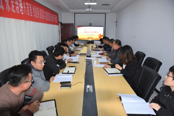 公司组织开展宪法宣传周系列活动 公司组织开展宪法宣传周系列活动