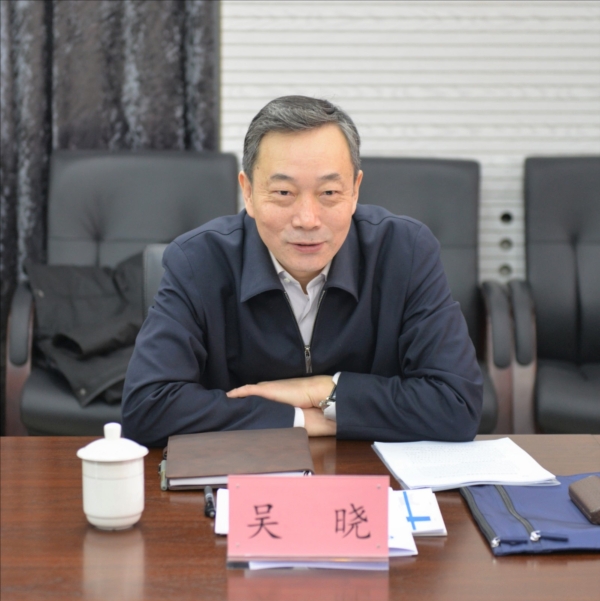 永定河综合治理与生态修复部省协调领导小组办公室吴晓主任一行莅临公司考察指导工作 永定河综合治理与生态修复部省协调领导小组办公室吴晓主任一行莅临公司考察指导工作