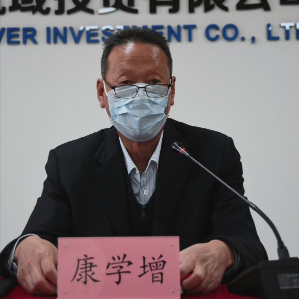 公司总结分析2020年首季运营情况 加快推进疫情防控常态化条件下永定河流域治理修复工作 公司总结分析2020年首季运营情况 加快推进疫情防控常态化条件下永定河流域治理修复工作