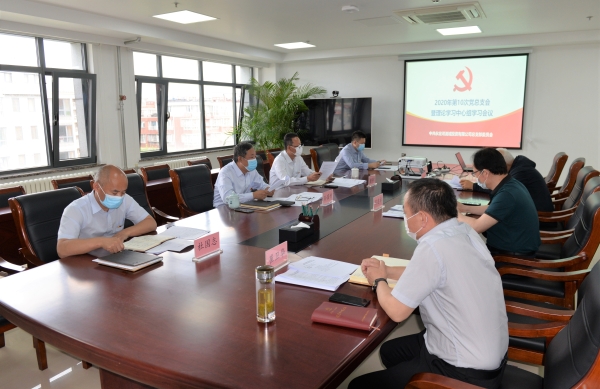 坚持以人民为中心的发展思想 努力把永定河建设成为造福人民的幸福河 坚持以人民为中心的发展思想 努力把永定河建设成为造福人民的幸福河