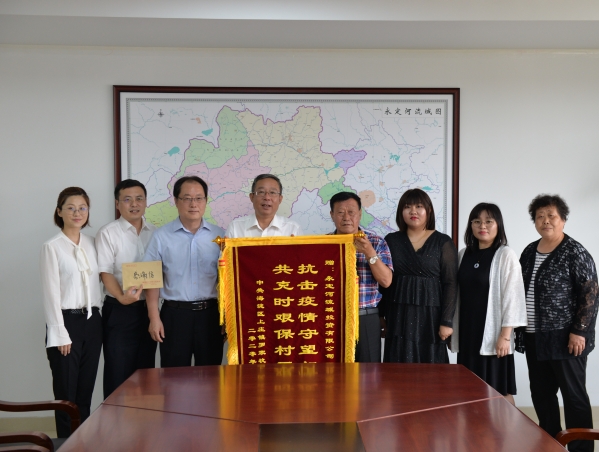 下沉奋战防疫一线 尽显国企使命担当 下沉奋战防疫一线 尽显国企使命担当