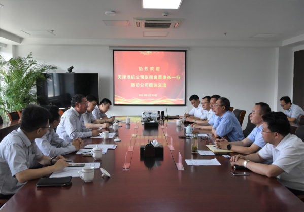 天津港航工程有限公司董事长张佩良到公司座谈交流 天津港航工程有限公司董事长张佩良到公司座谈交流