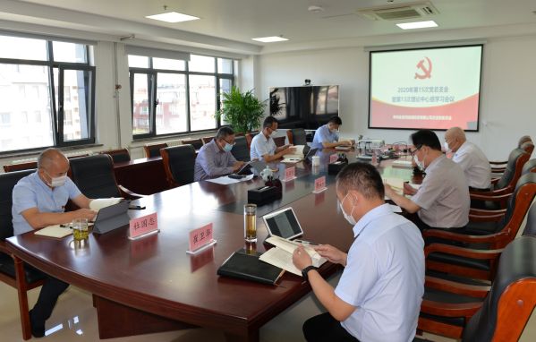 增强信心 迎难而上争取全年生产经营好成绩 增强信心 迎难而上争取全年生产经营好成绩