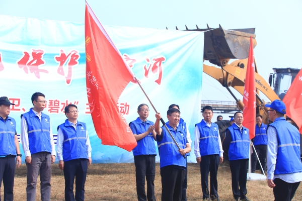 迎国庆、共爱卫、护碧水 迎国庆、共爱卫、护碧水