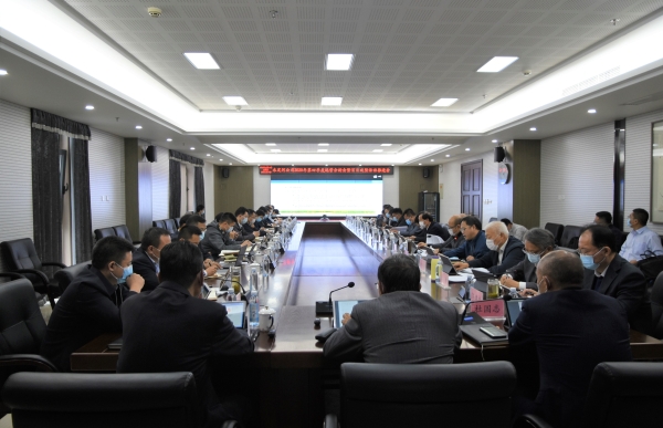 公司召开第四季度运营分析会暨“百日生产经营攻坚”活动推进会 公司召开第四季度运营分析会暨“百日生产经营攻坚”活动推进会