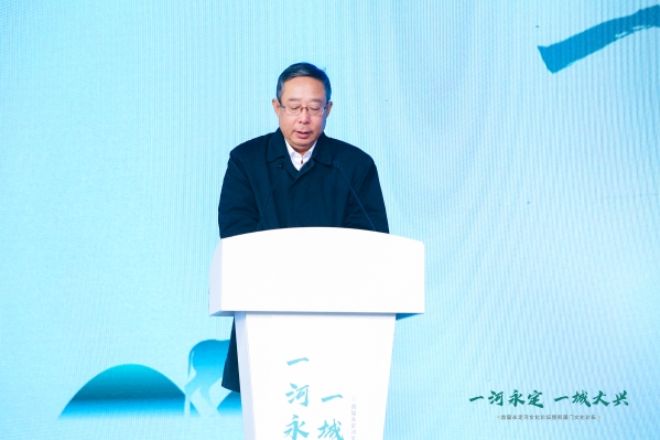 首届永定河文化论坛丨永定河投资公司董事长孙国升:建设绿色生态河流廊道 助力永定河文化发展繁荣 首届永定河文化论坛丨永定河投资公司董事长孙国升:建设绿色生态河流廊道 助力永定河文化发展繁荣