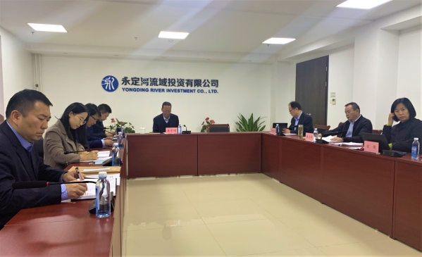 公司组织召开分公司内部控制专项审计汇报会 公司组织召开分公司内部控制专项审计汇报会