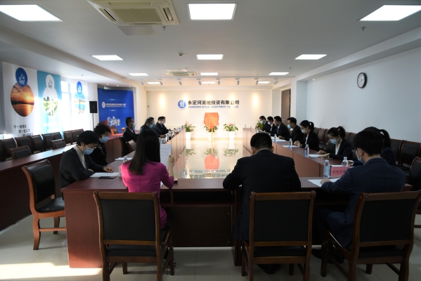 永定绿色(北京)私募基金管理有限公司正式揭牌运营 永定绿色(北京)私募基金管理有限公司正式揭牌运营