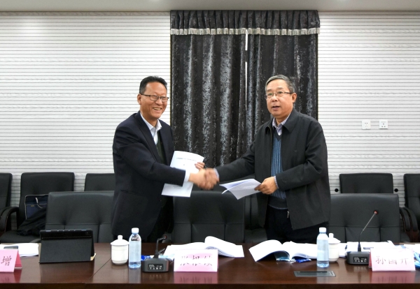 公司召开董事会、监事会及股东会2021年度会议 公司召开董事会、监事会及股东会2021年度会议