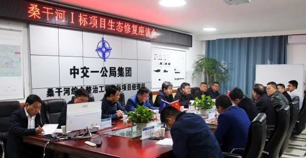 综合治理提速，永定河上劳动不停