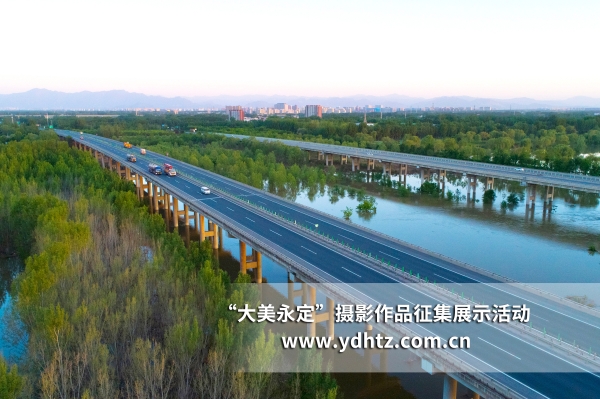 【大美永定】站在桥上看河景 【大美永定】站在桥上看河景