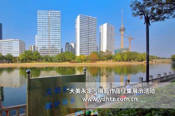 【大美永定】站在桥上看河景 【大美永定】站在桥上看河景