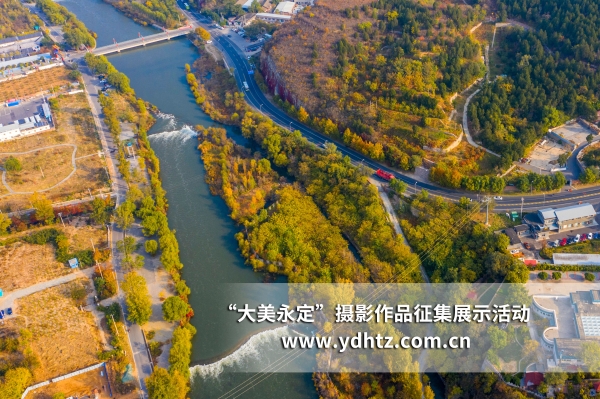 【大美永定】站在桥上看河景 【大美永定】站在桥上看河景