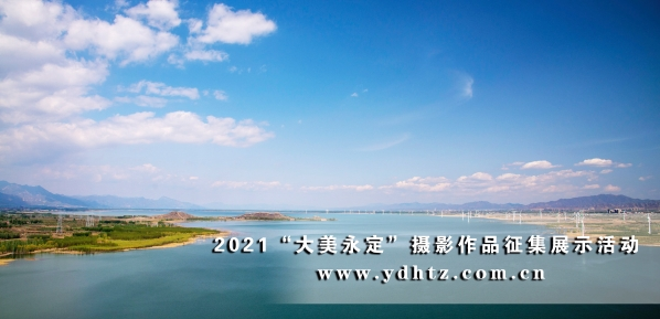 【大美永定】站在桥上看河景 【大美永定】站在桥上看河景